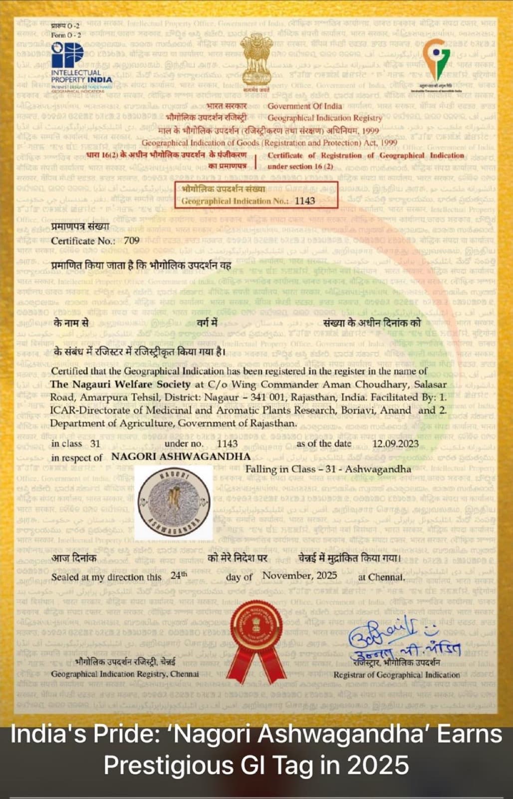 Government of India GI certificate for Nagori Ashwagandha